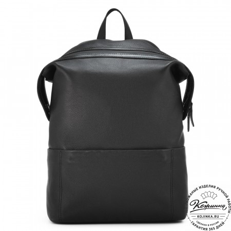 Кожаный рюкзак "Аргентум" (чёрный)